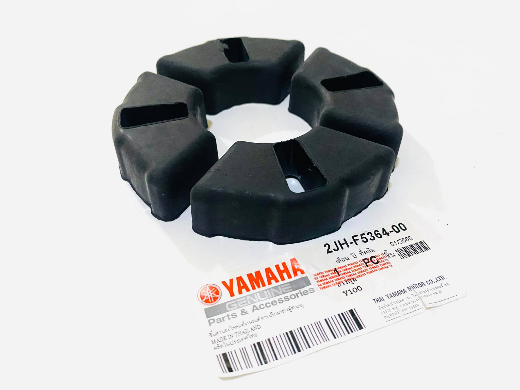 ยางดุมy100 yamaha y100