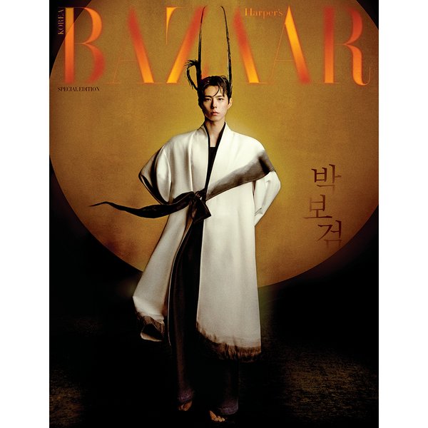 [PRE] HARPERS BAZAAR Hanbok Wave Special Edition 2025 Cover : Park Bogum