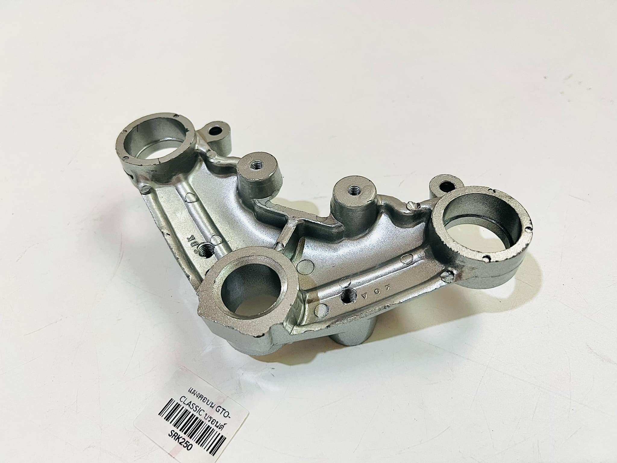 แผงคอบน GTO คลาสสิค kawasaki GTO สีบอนซ์ B13