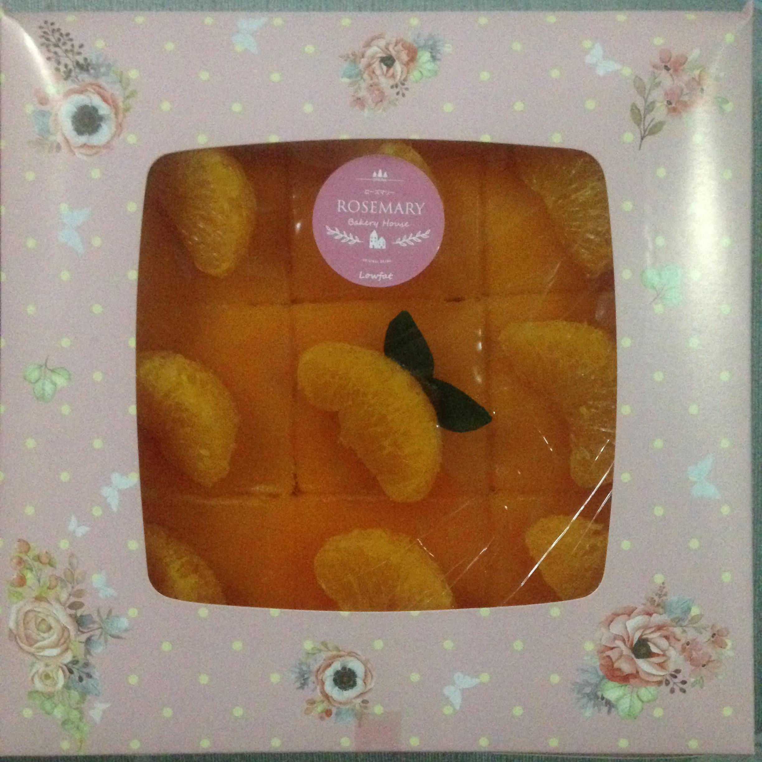 🍊 เค้กส้มเขียวหวาน 🍊 (ขนาด 2 ปอนด์) / Orange Cake (2 Pound / 7'' x 7")