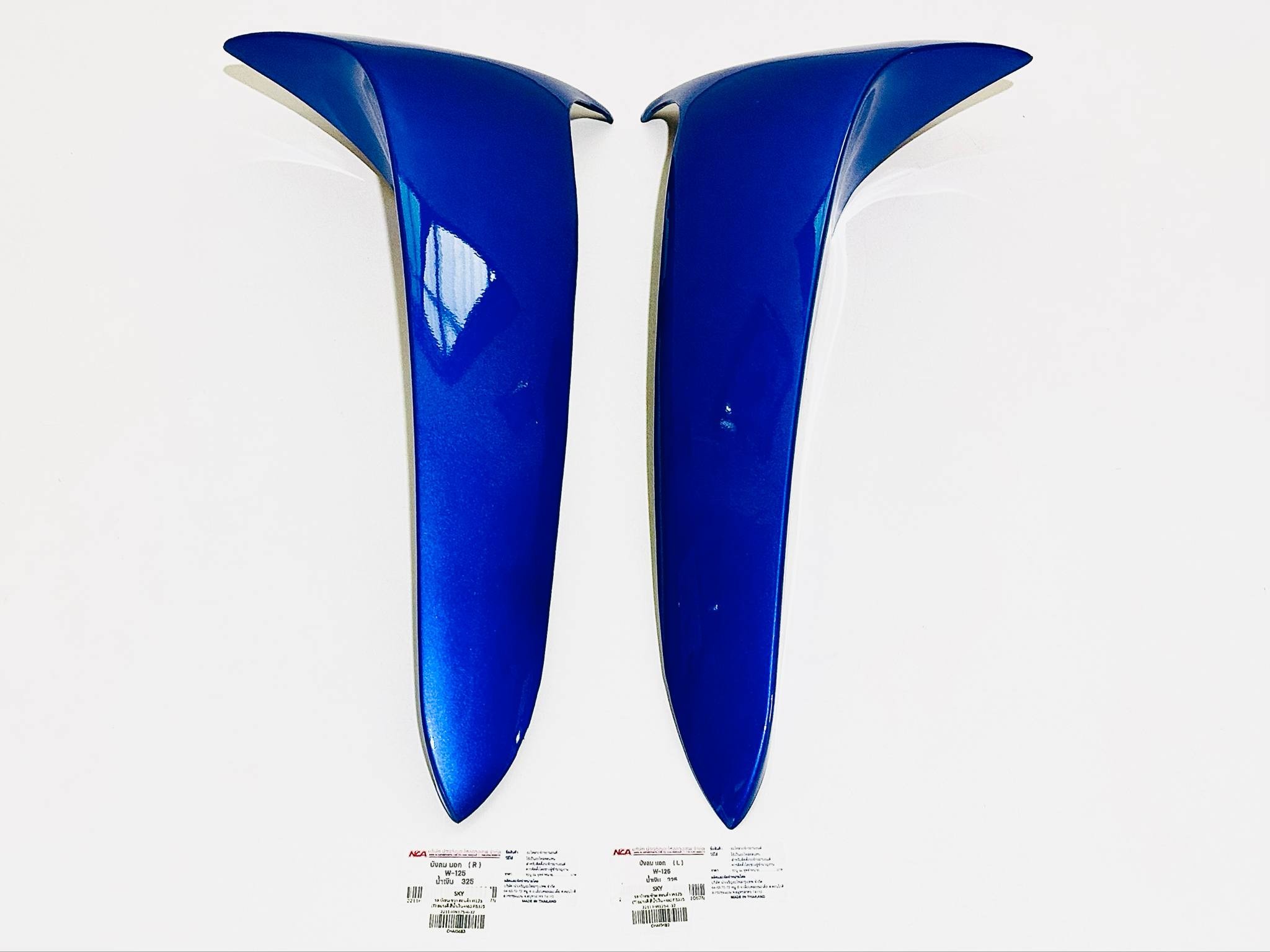 บังลมนอก เวฟ125 wave125