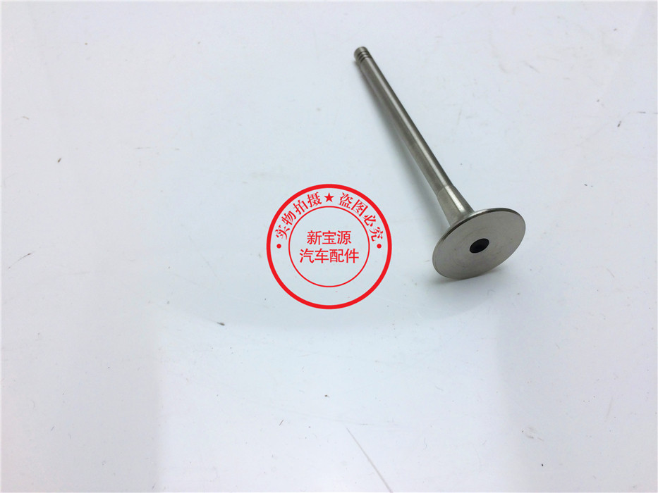 exhaust intake valve E90 รหัส BMWE90-70