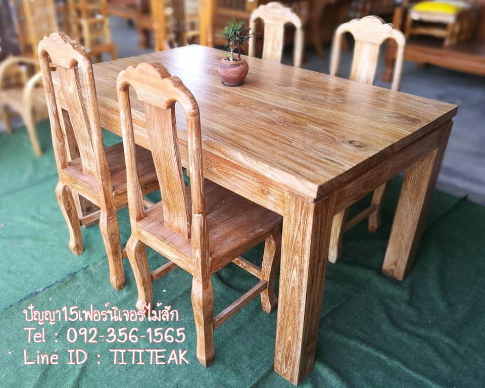 โต๊ะท๊อปไม้หนา 4 ที่