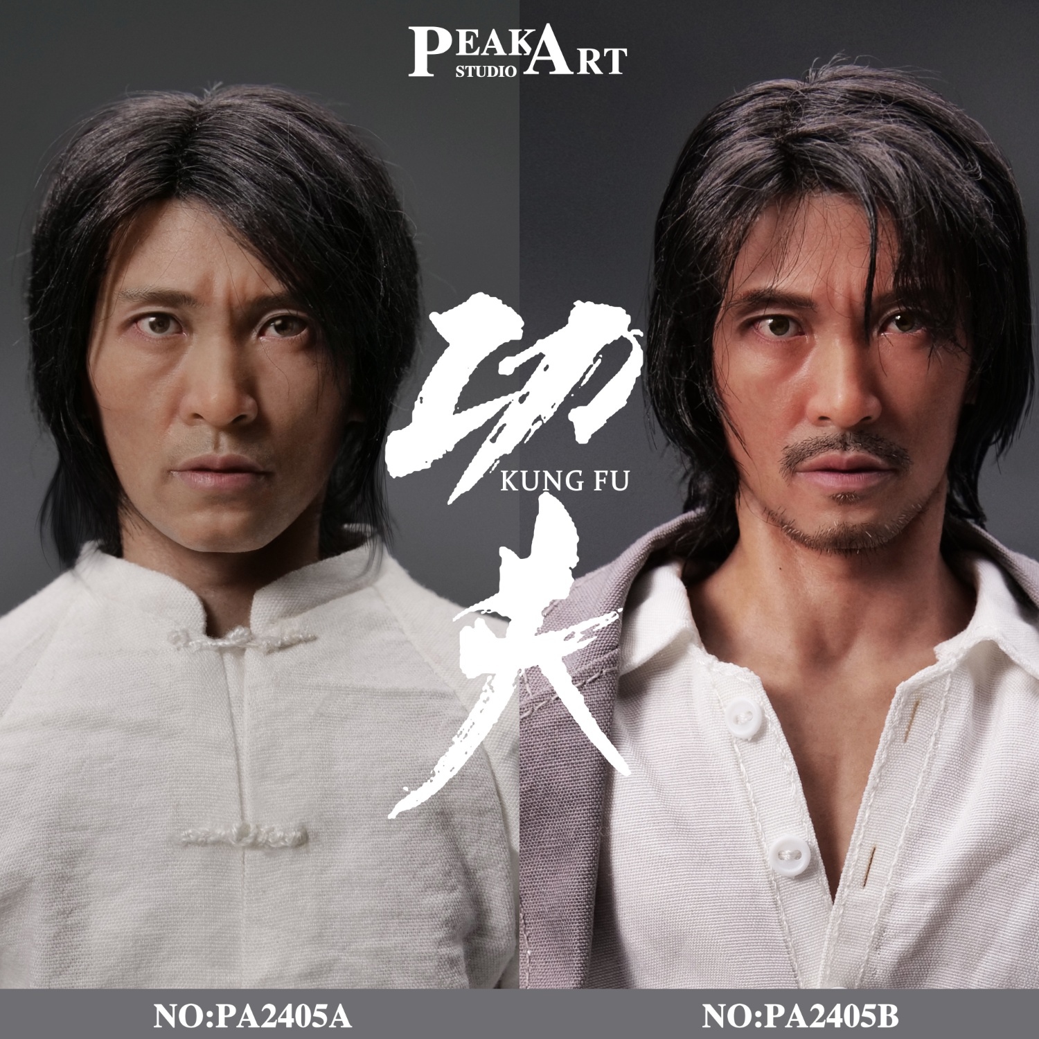 PEAKART STUDIO PA2405A Silicone Movable Series Customized Version Kung Fu (Kung Fu Master Edition)