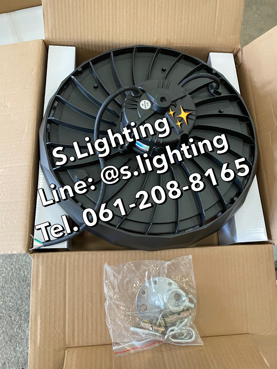 โคมไฮเบย์ รุ่น UFO ไดเวอร์ฟิลิป LED 200w แสงขาว