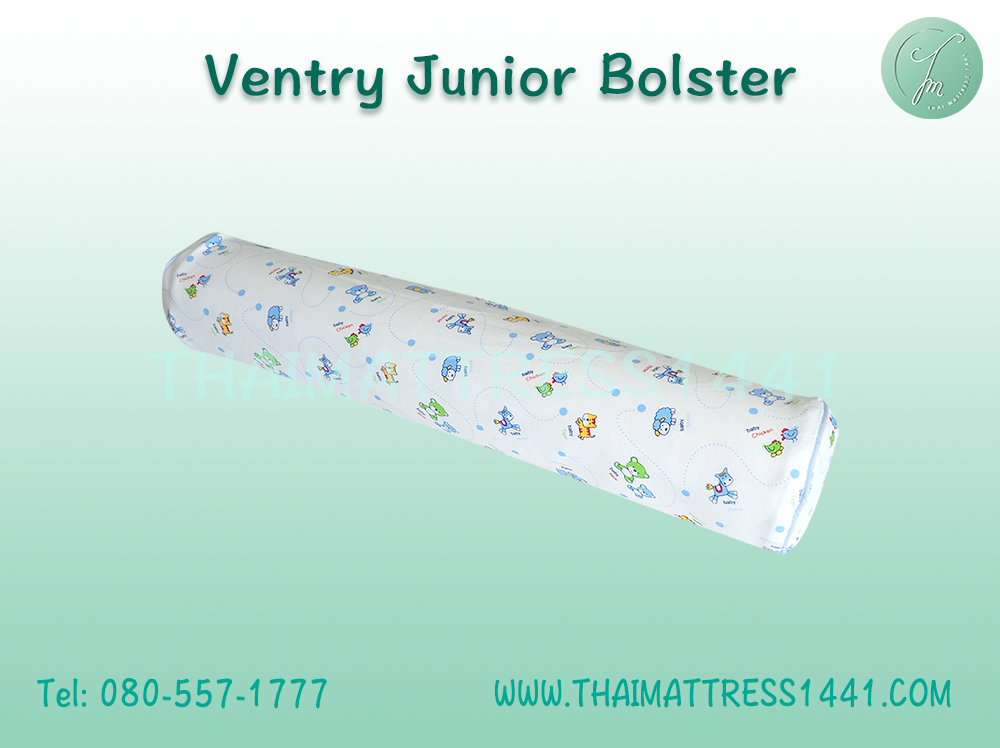 หมอนข้างยางพารา Ventry สำหรับเด็กแรกเกิด