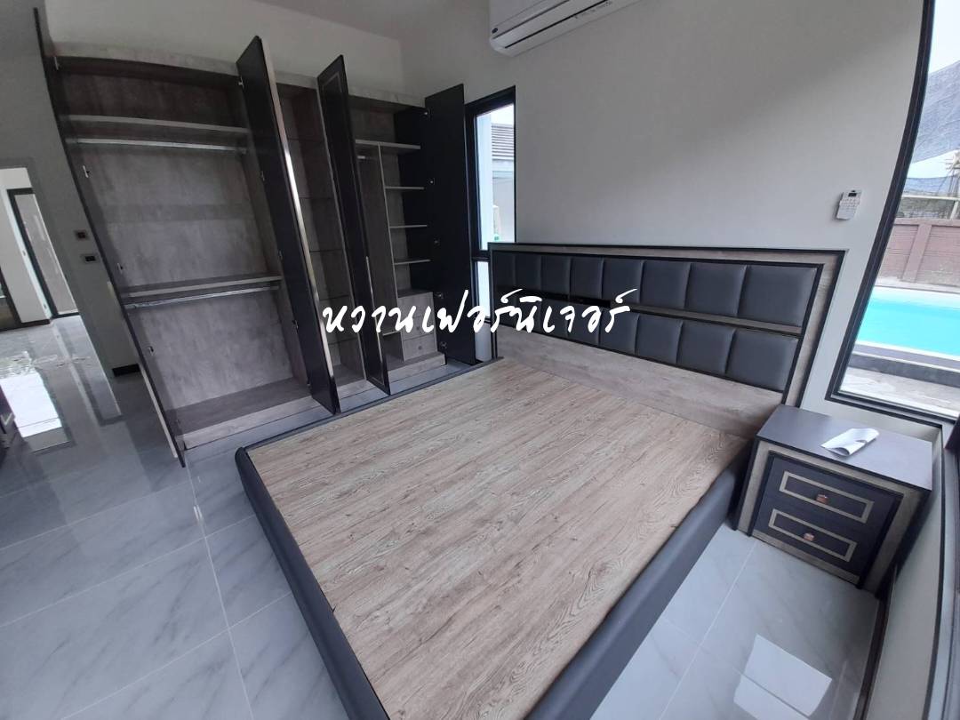 Bedroom Set.Milan
