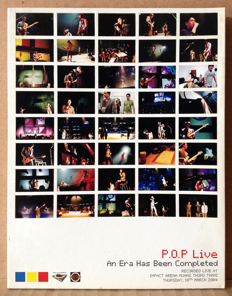 P.O.P - Live: An Era Has Been Completed [2004]