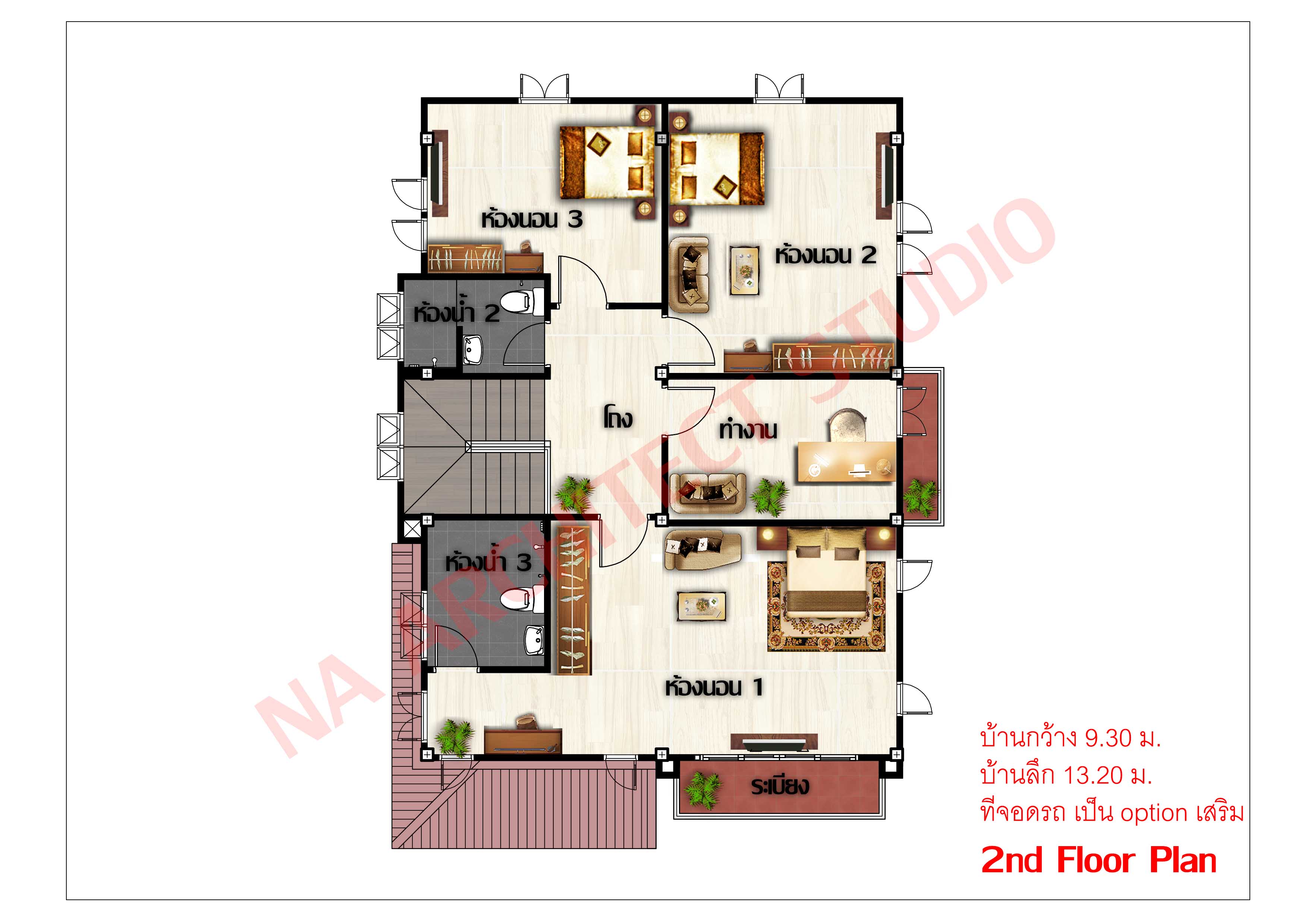 แบบบ้าน 2 ชั้น สไตล์ไทยประยุกต์ NA-209 ขนาด 199.13 ตร.ม. 3 ห้องนอน 3 ห้องน้ำ