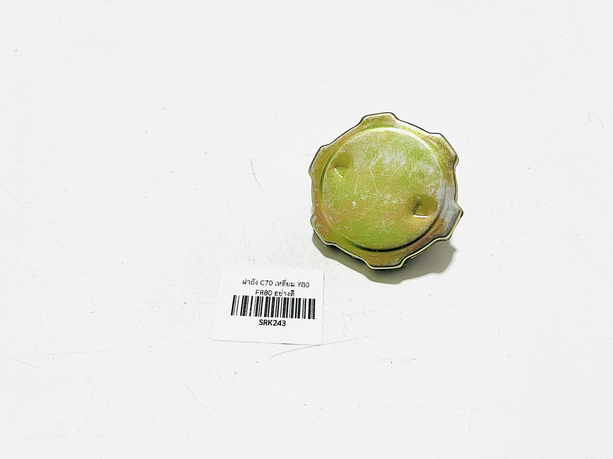 ฝาถังน้ำมันซี70 c70 y80 fr80 แบบเหลี่ยม รุ่นคอสั้น L6