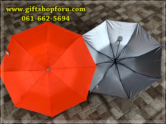 ร่มพับ 2ตอน กันยูวี คุณภาพผลิตไทย