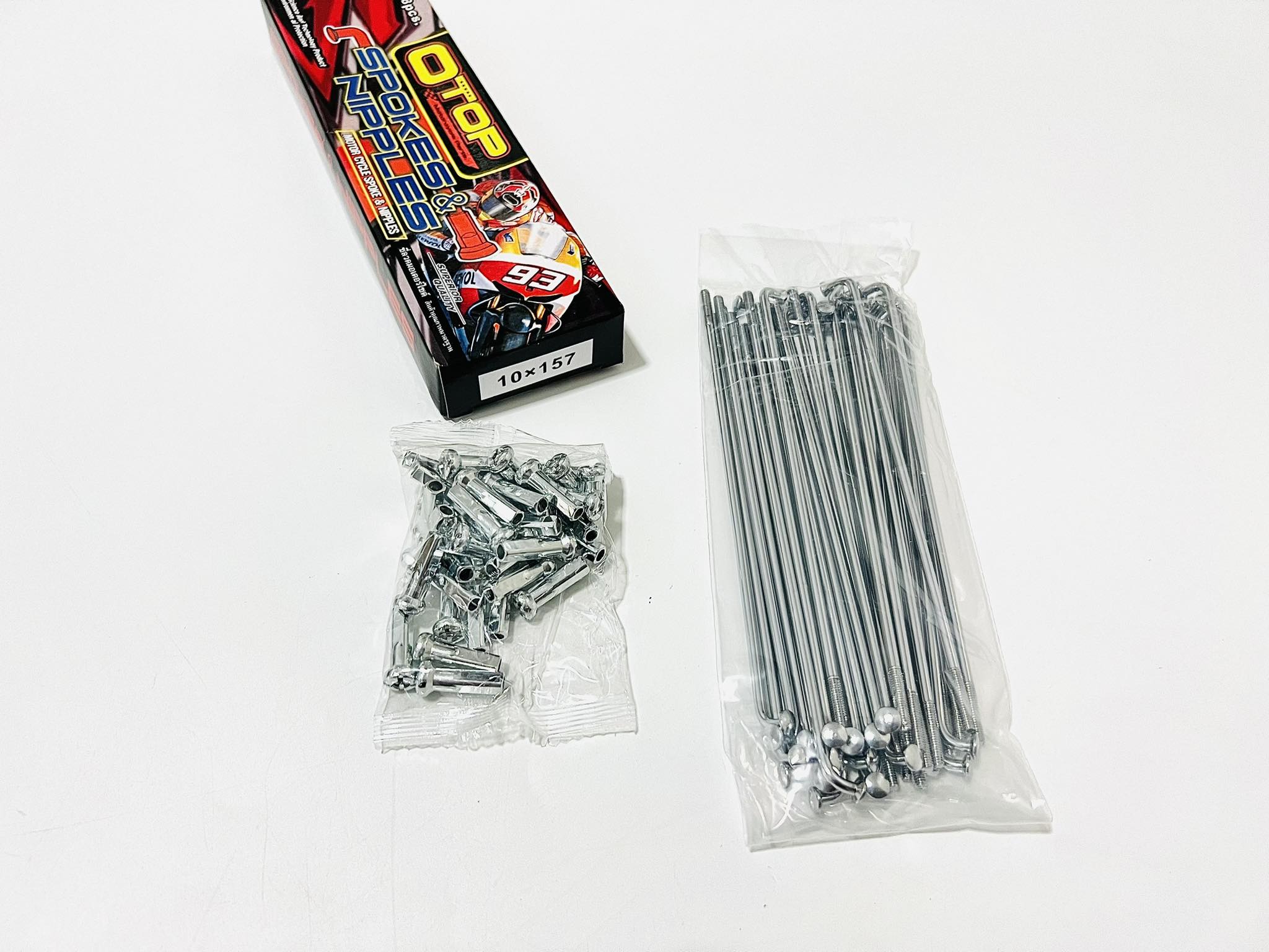 ซี่ลวด เบอร์10*157 (ชุบโครเมียม) บด.