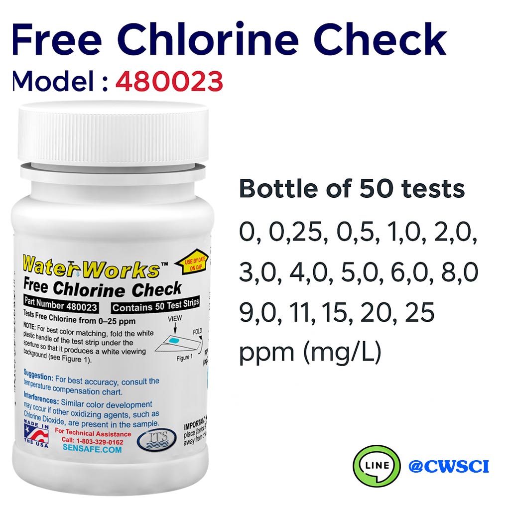 WaterWorks™ Free Chlorine Test Strips 0-25 ppm (50test/ชุด)