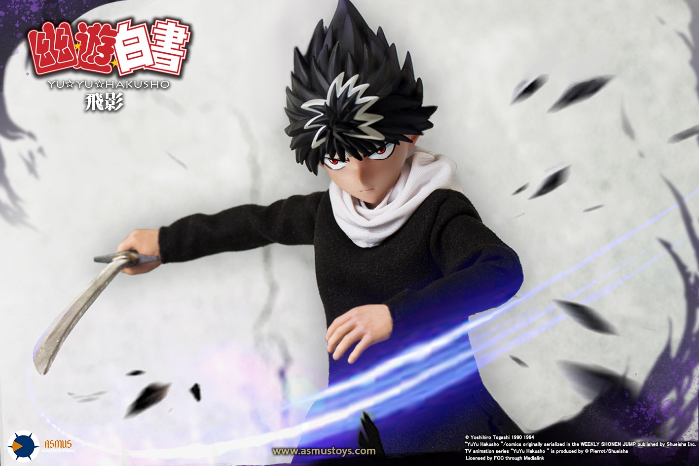 ASMUS TOYS YUYU001LUX 1/6 YUYU HAKUSHO - HIEI (Luxury Edition)