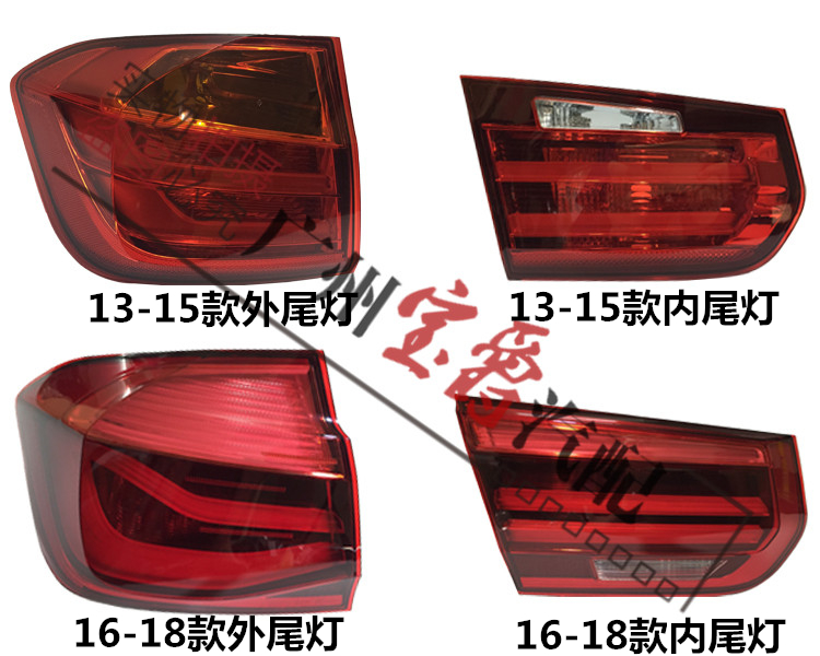Rear tail light BMW F30-24-4