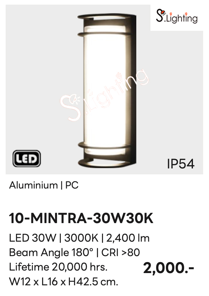 โคมไฟติดผนังภายนอก 10-MINTRA-30W30K