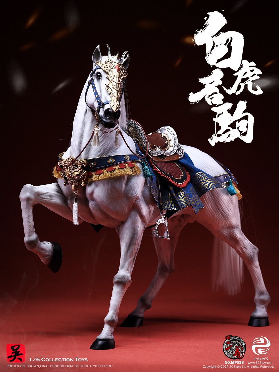303TOYS MP037 THREE KINGDOMS SERIES - ZHOU YU GONGJIN (EXCLUSIVE EDITION)