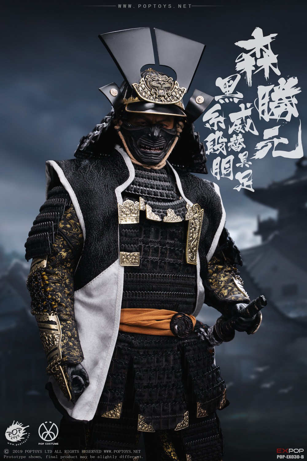 POPTOYS EX030-C 1/6 Benevolent Samurai (Petition Version)