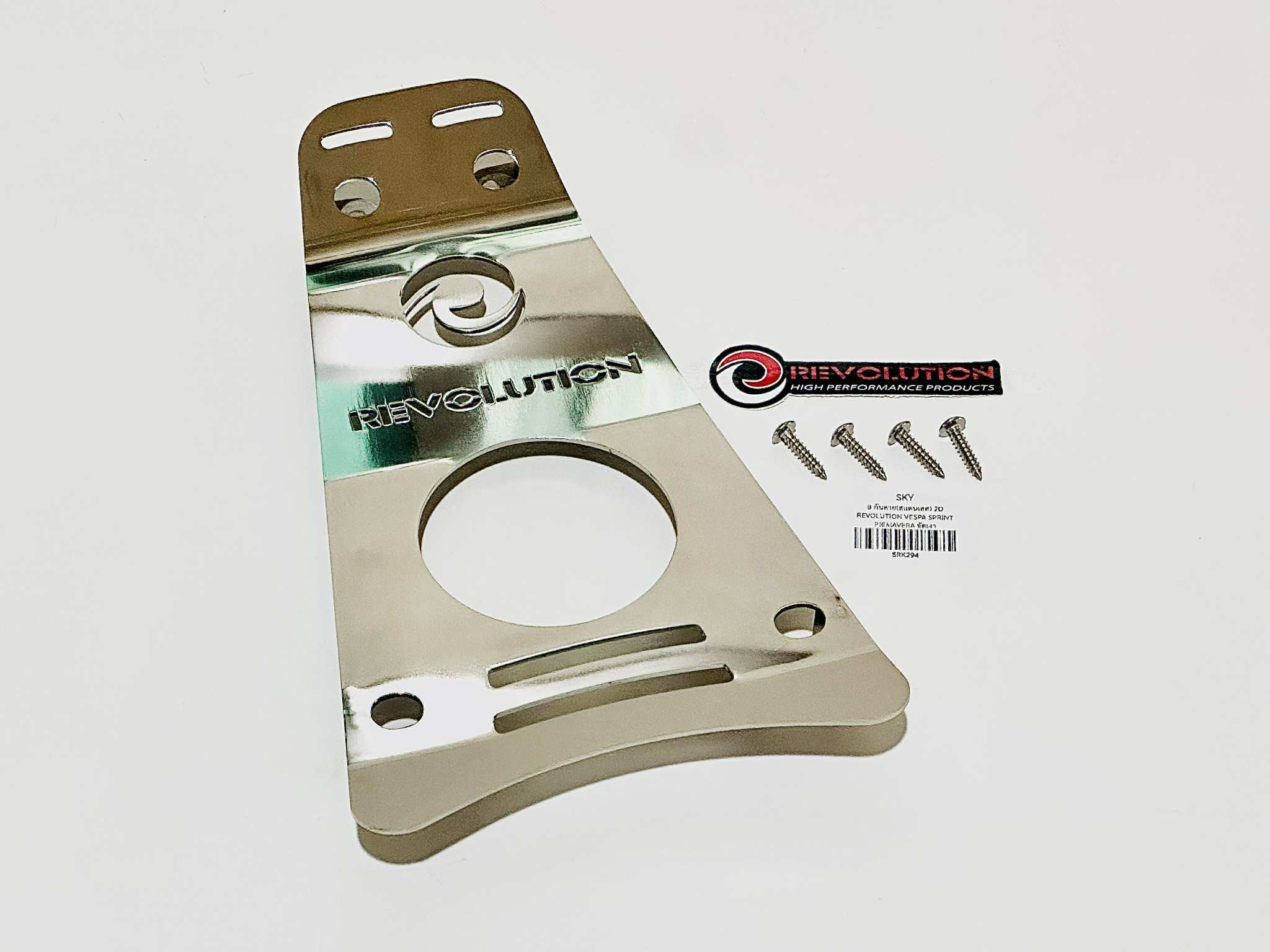 กันลายเวสป้า Vespa Sprint Primavera แบบขัดเงา B40