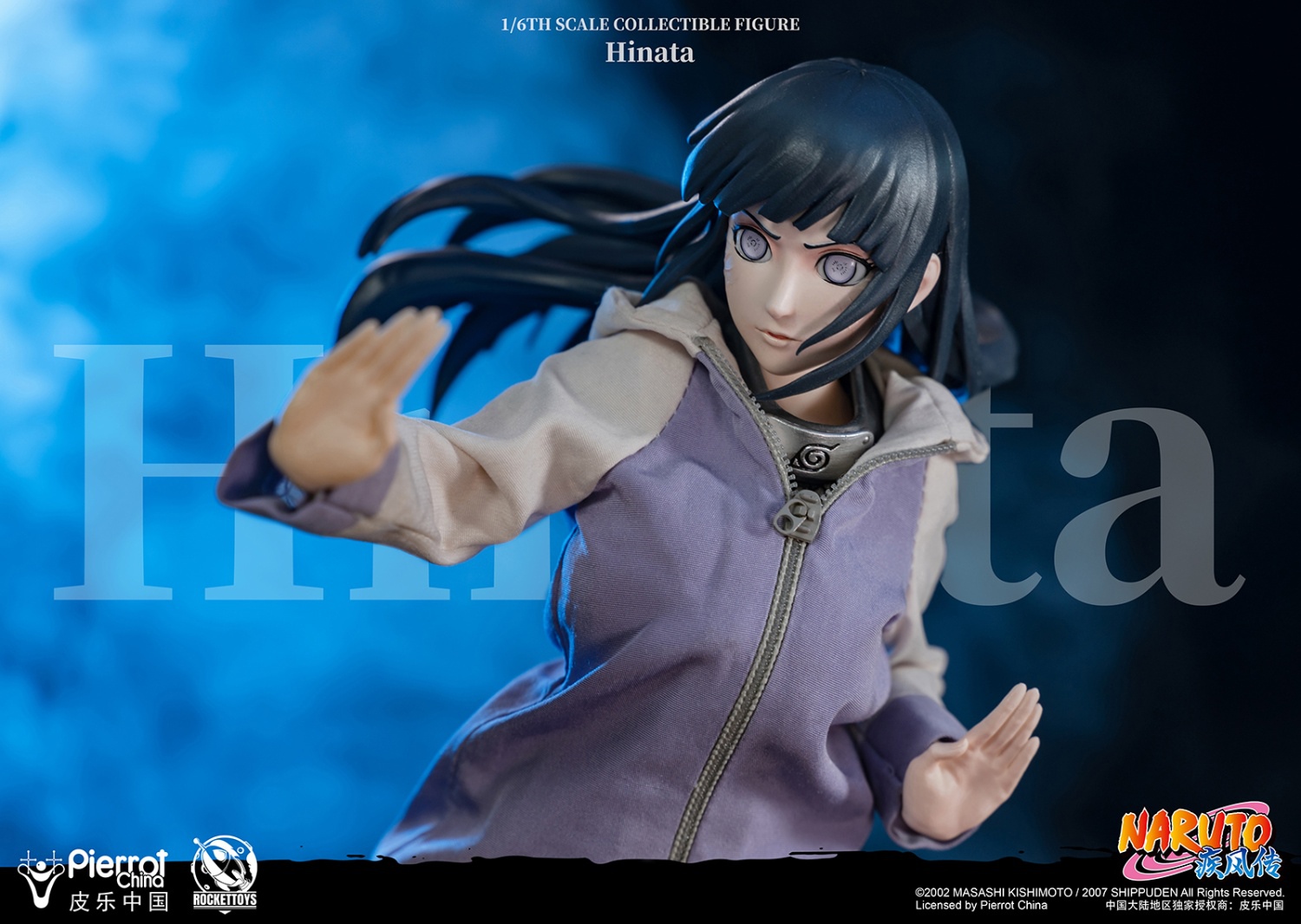 RocketToys ROC-006 1/6 Naruto Shippuden - Hyuga Hinata