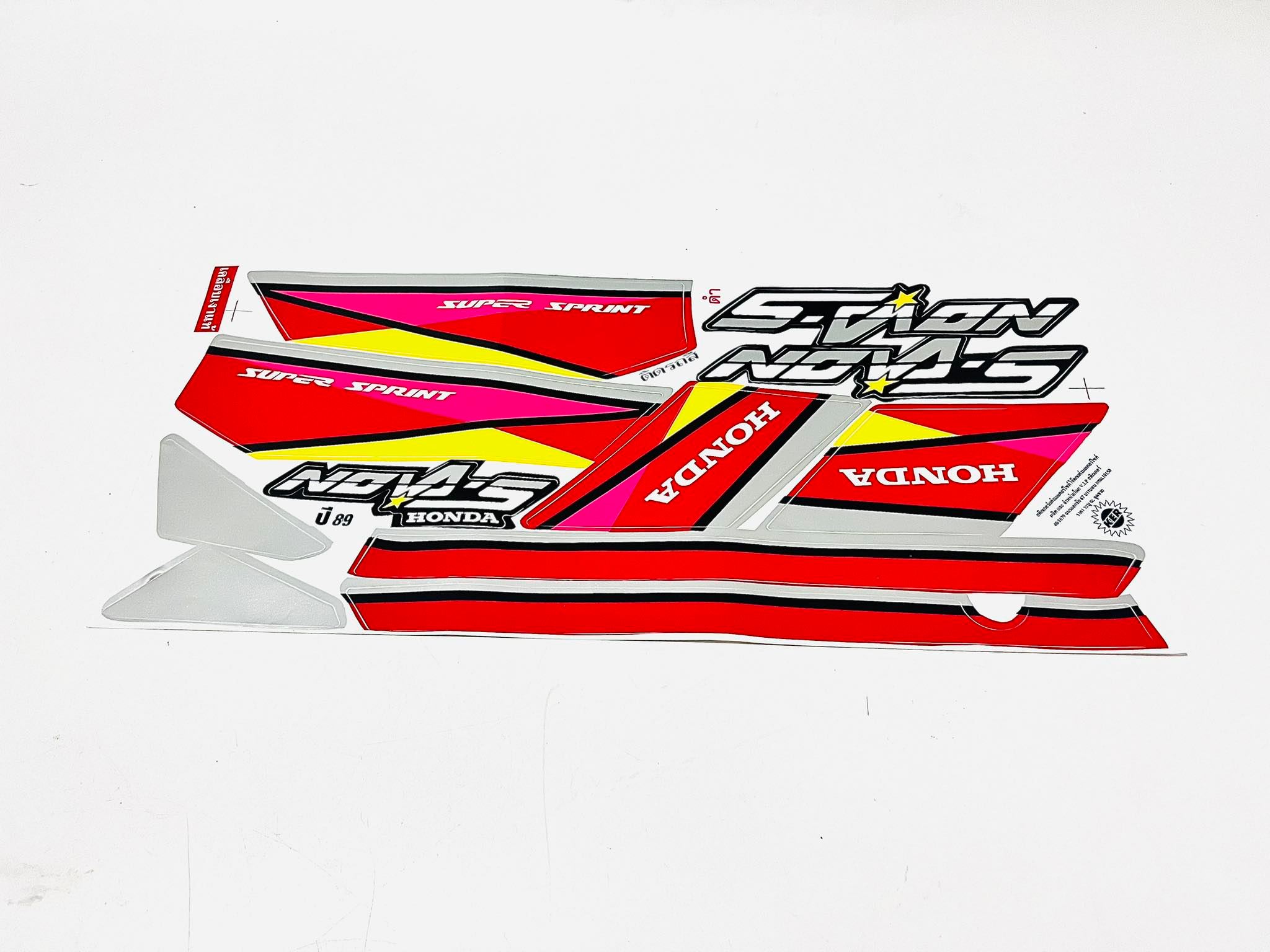 สติ๊กเกอร์ nova s โนวา เอส ปี89 แจ้งลายในแชท