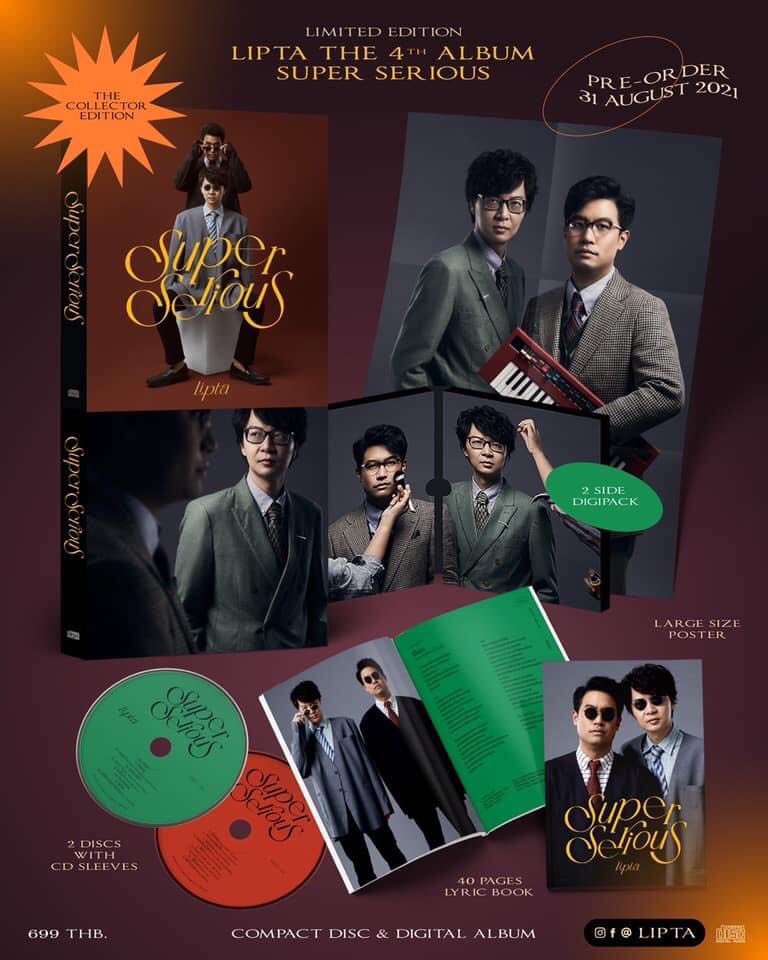 LIPTA - SUPER SERIOUS