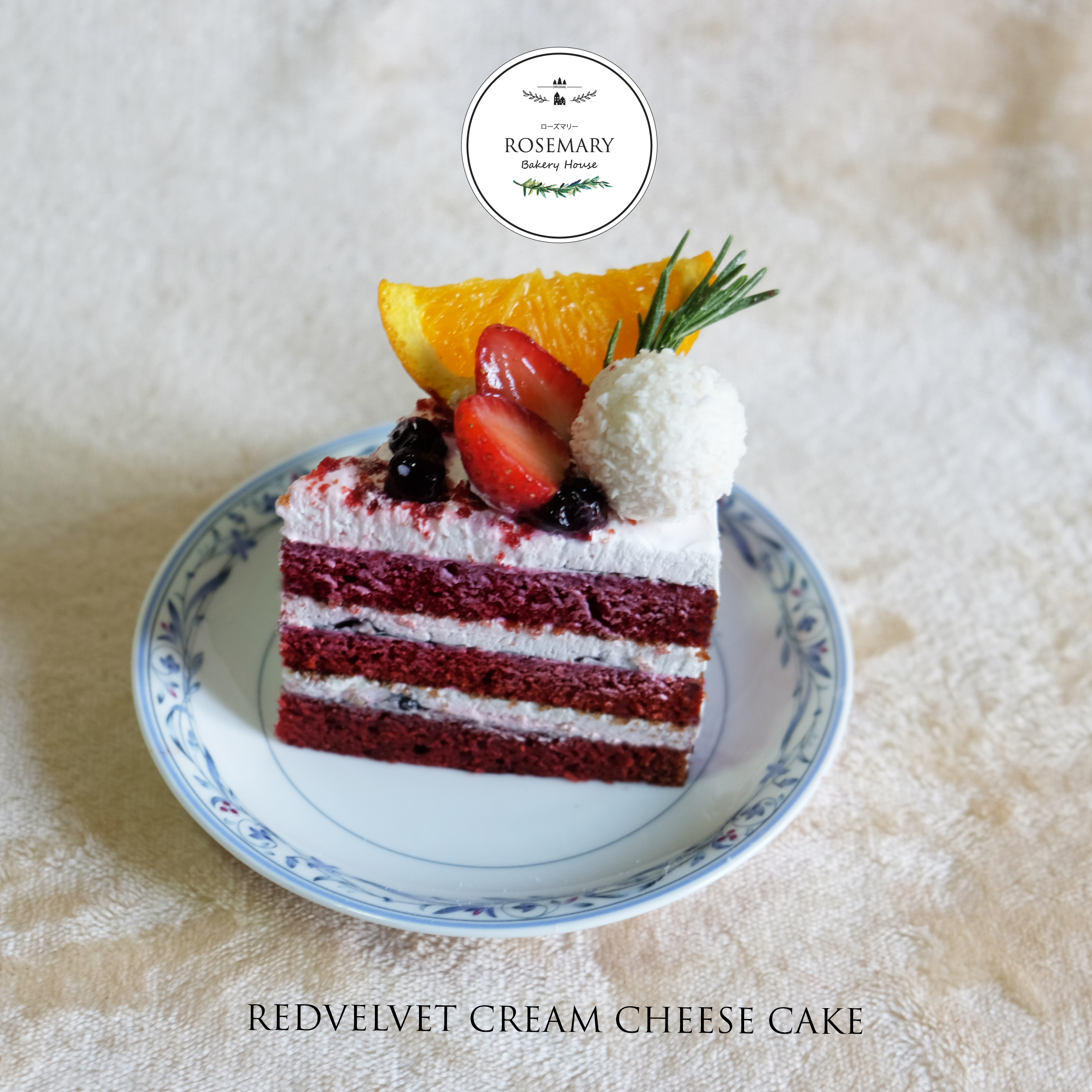 🌿 เค้กเรดเวลเวทครีมชีส 🌿 Signature (ขนาด 1 ปอนด์) 3 ชั้น / Red Velvet Cream Cheese Cake (1 Pound / 6'' x 6") 3 Layers