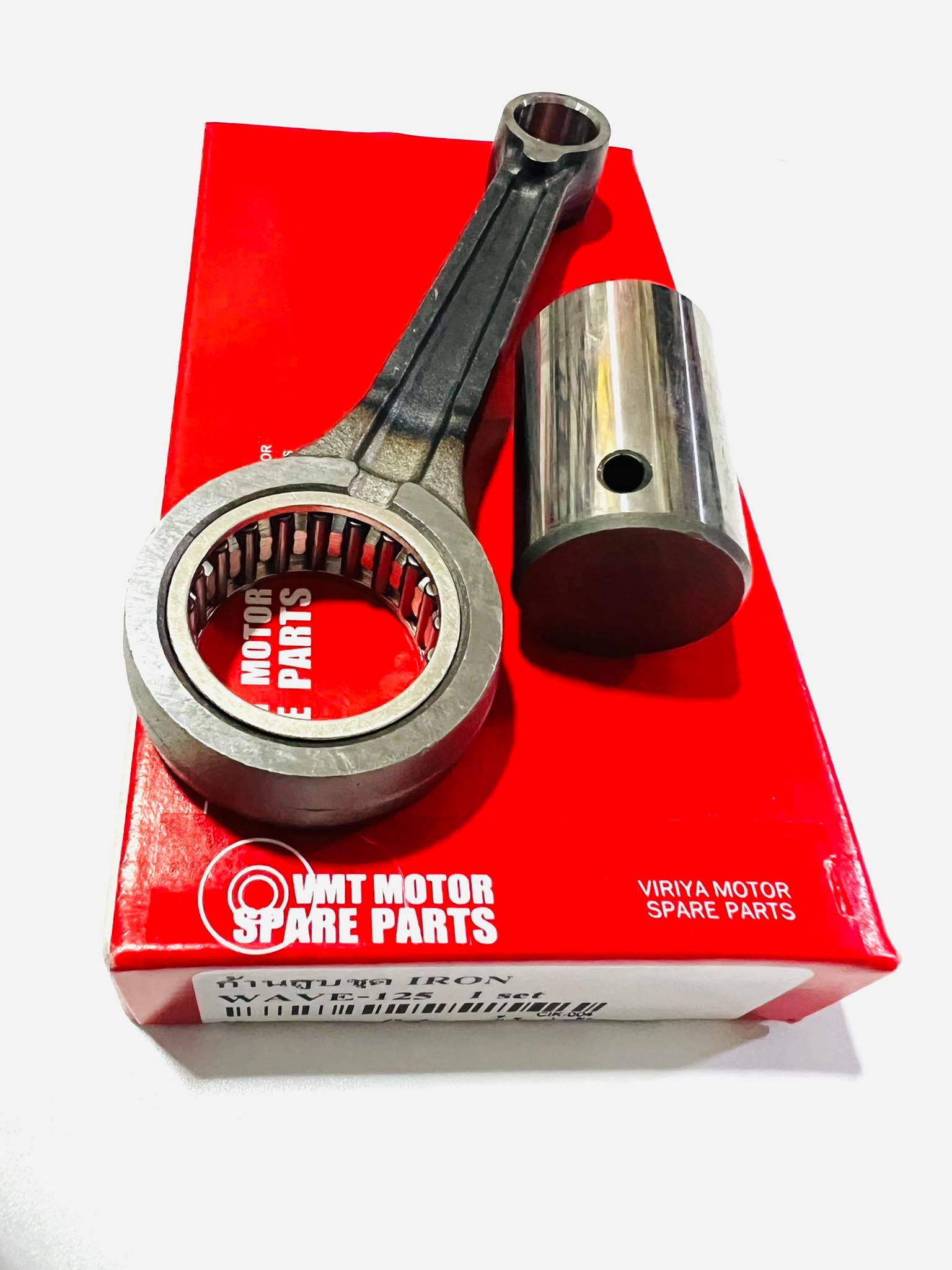 ก้านสูบเวฟ125 ชุดก้านสูบเวฟ125 ตรงรุ่น L20-21