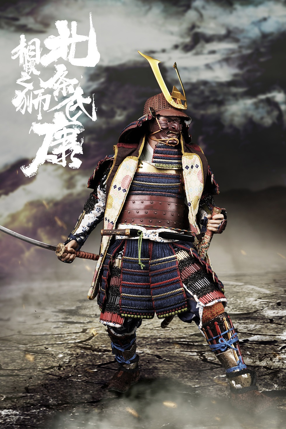 COOMODEL EL007 1/6 EMPIRE LEGEND - HOJO UJIYASU (COPPER EXCLUSIVE VERSION)