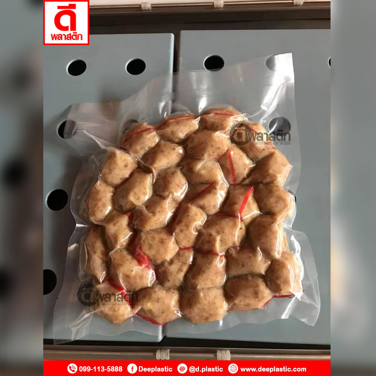 ถุงแวคคั่มแบบเรียบ ถุงซีลสูญญากาศไนล่อน ซีล 3 ด้าน