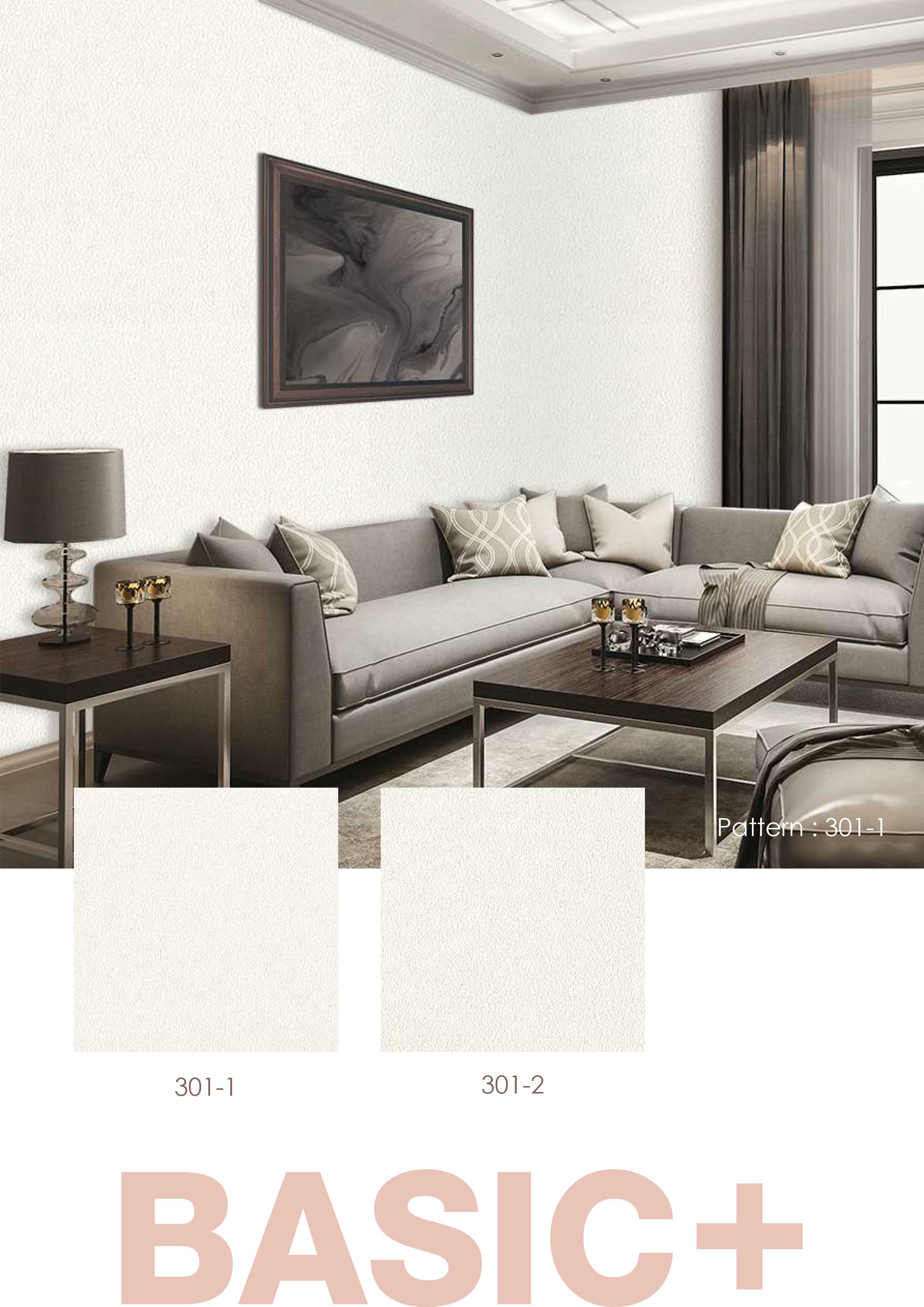 BASIC+ 301 สีขาว | แจ้งรหัสสินค้าในแชท และโทรเช็คสต๊อกก่อนทุกครั้งนะคะ