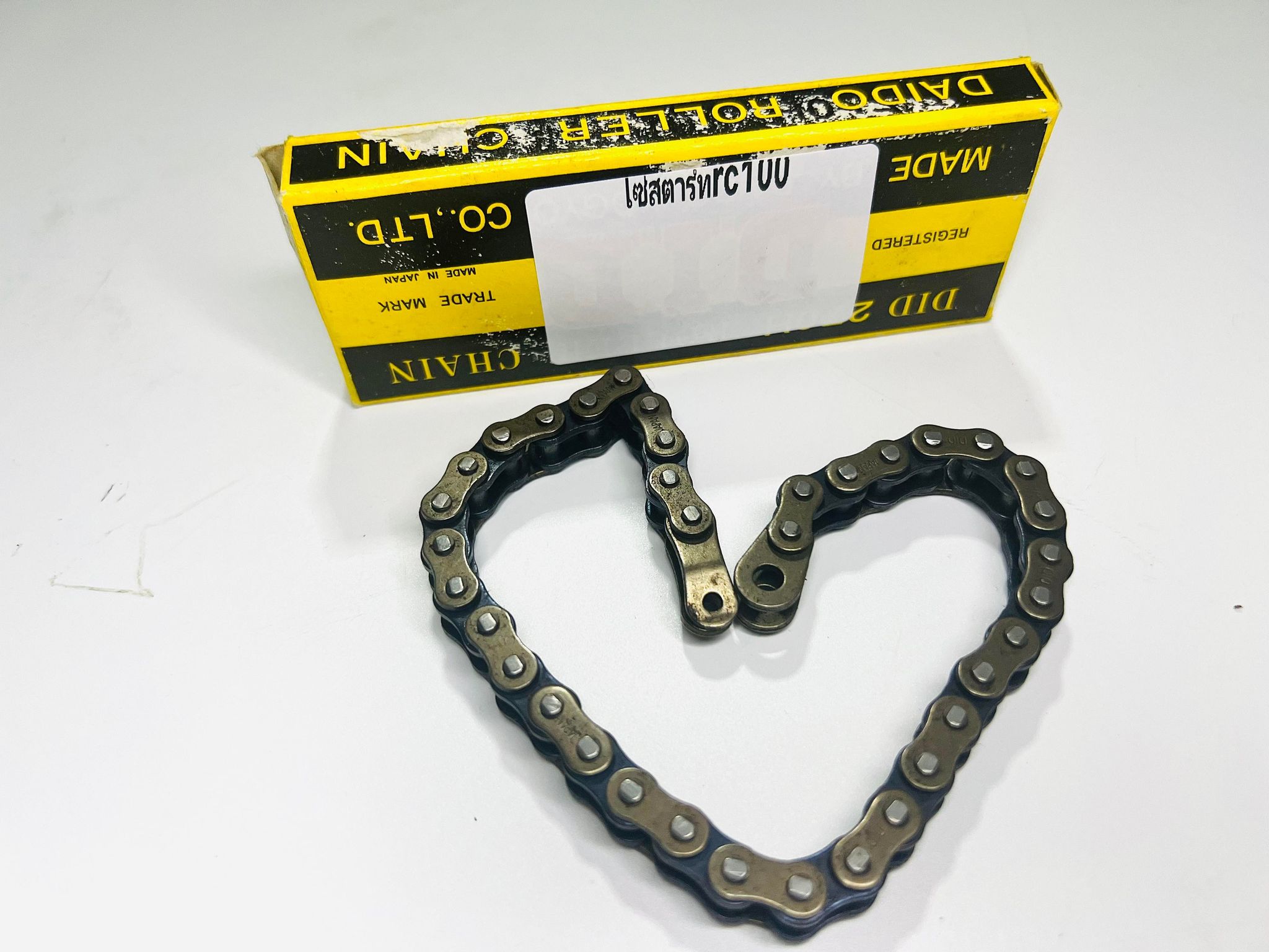 โซ่สตาร์ทrc100 DID