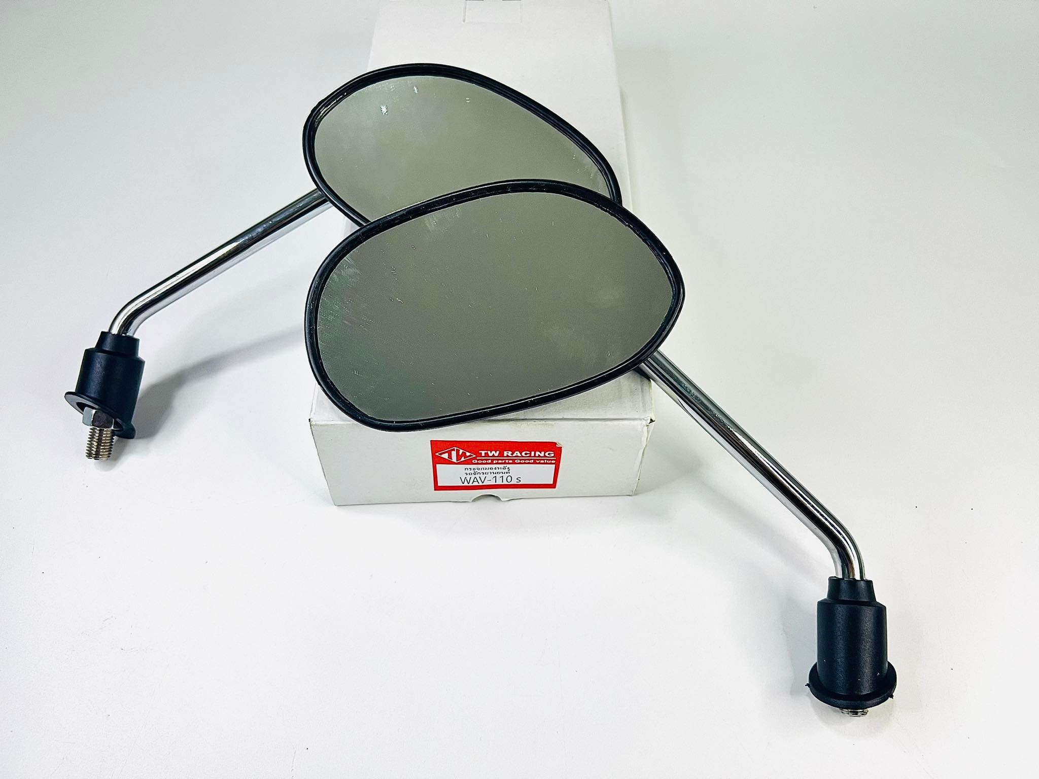 กระจกเวฟ100 เวฟ110 ขาชุบ ตรงรุ่น AAA