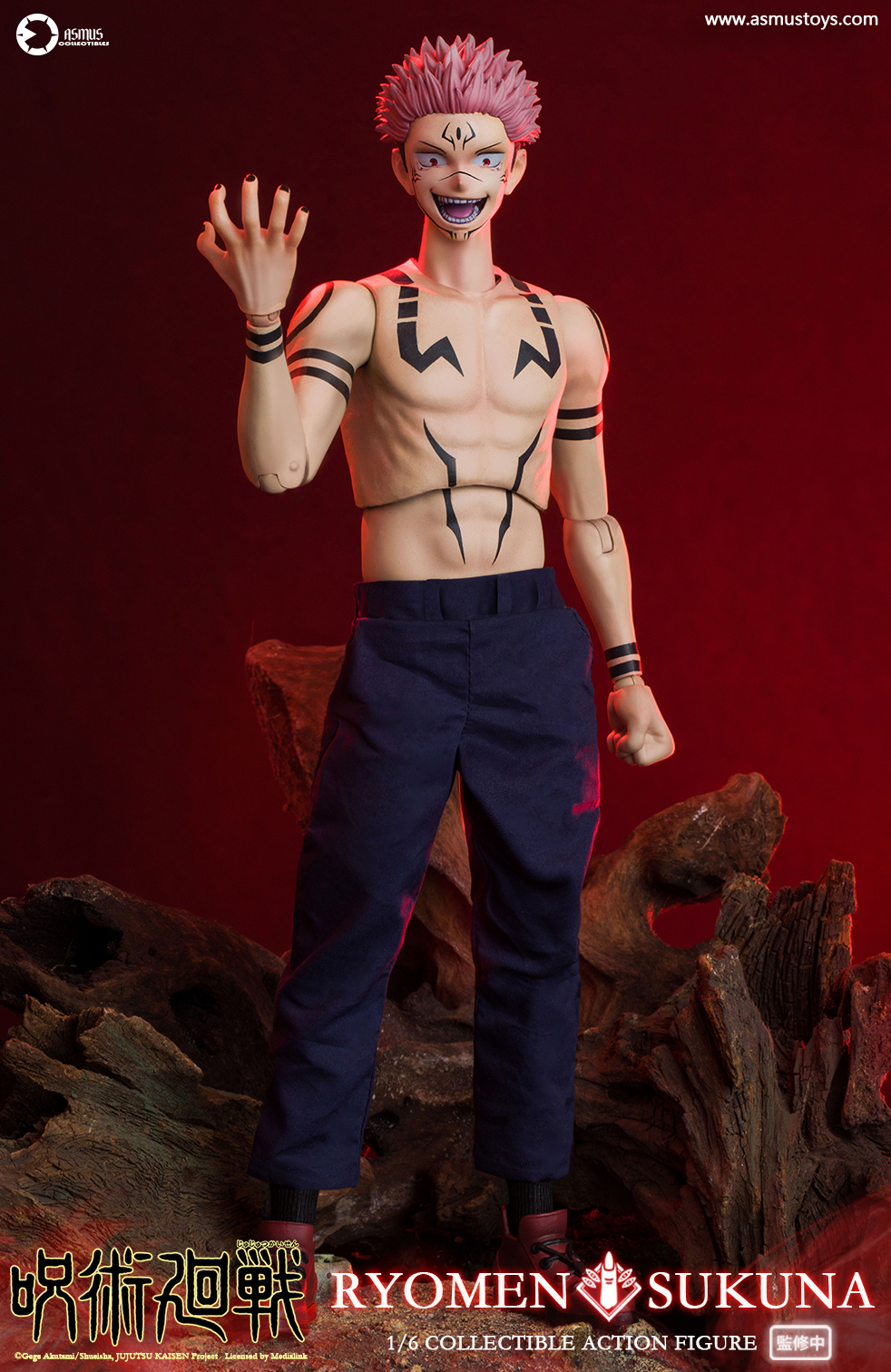 Asmus Toys JJKS05LUX 1/6 RYOMEN SUKUNA (LUXURY EDITION)