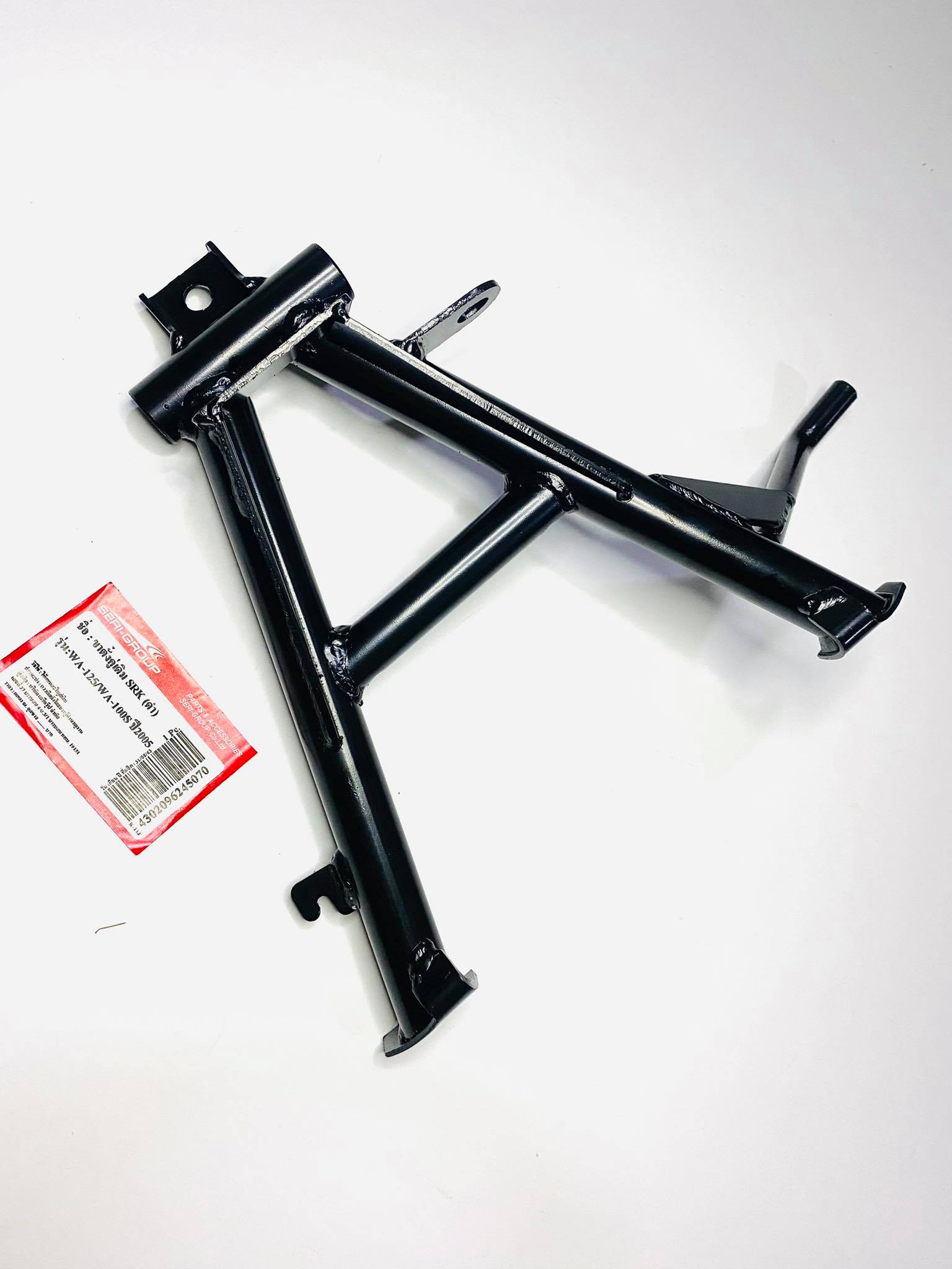 ขาตั้งคู่เวฟ125 เวฟ100ปี2005 แบบเดิม สีดำ