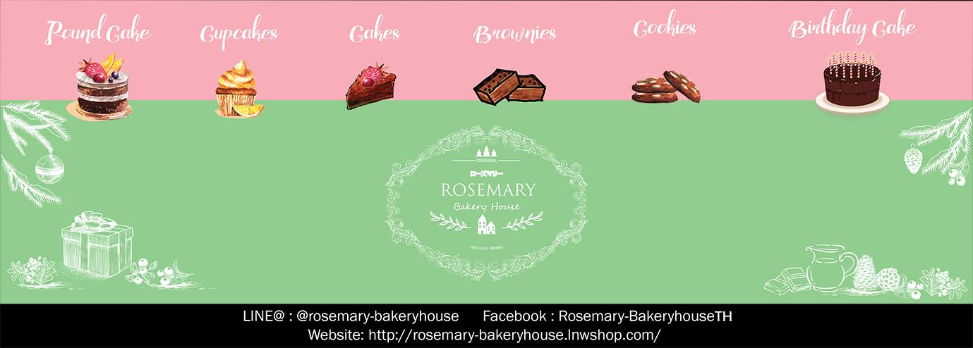 ROSEMARY BAKERY HOUSE