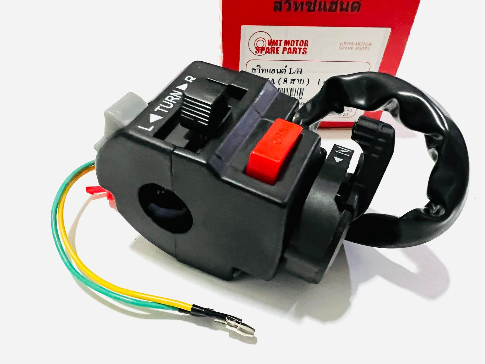 สวิทแฮนด์อัลฟ่า ALFA rainbow fresh spark z ด้านซ้าย L L3-4