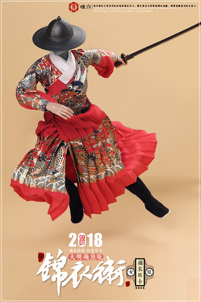 O-Soul Toys O-S002 Soul Women's Clothing