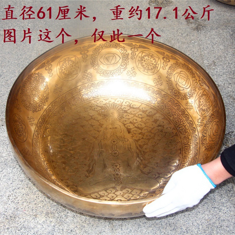 Tibetan Singing Bowl ขันทิเบต(ทองเหลือง) ขนาดใหญ่พิเศษ