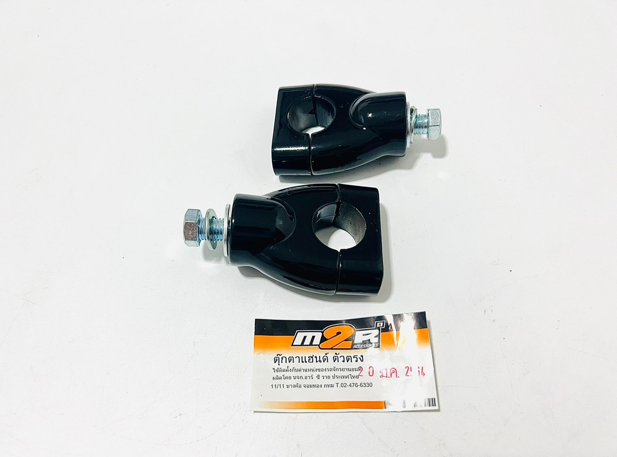 ตุ๊กตาแฮนด์ตรงพ่นดำสำหรับมอเตอร์ไซด์ทั่วไป