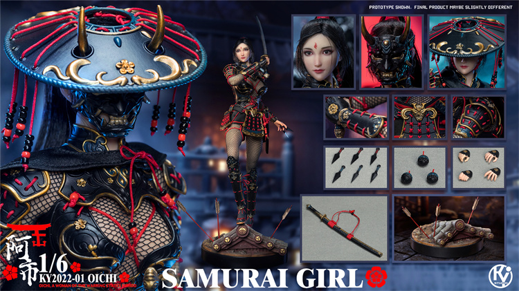 KYStudio KY2022-01 1/6 Samurai Girl