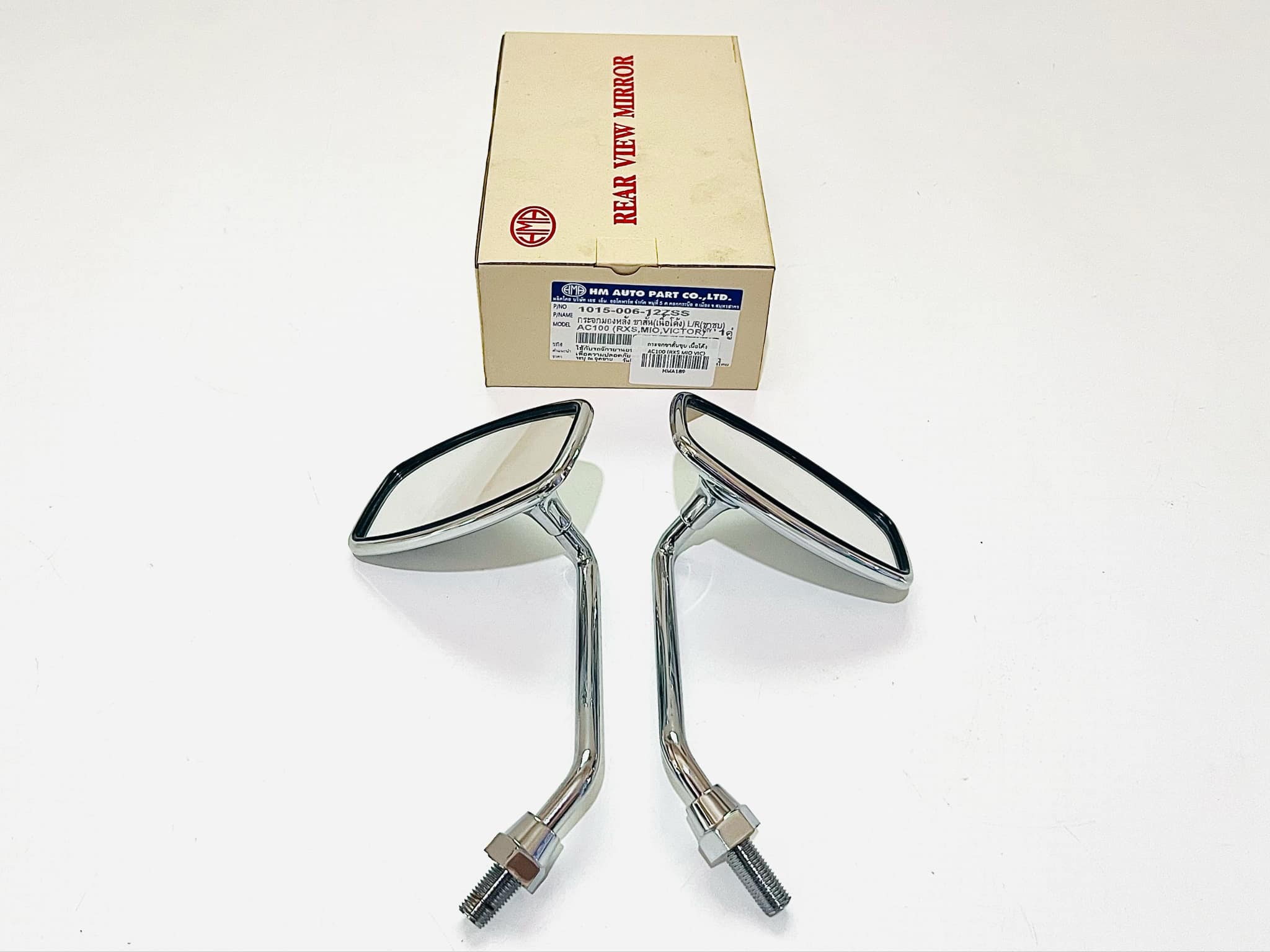 กระจก rxs mio ทรงAC100 ขาสั้น เหล็กชุบ HMA B1