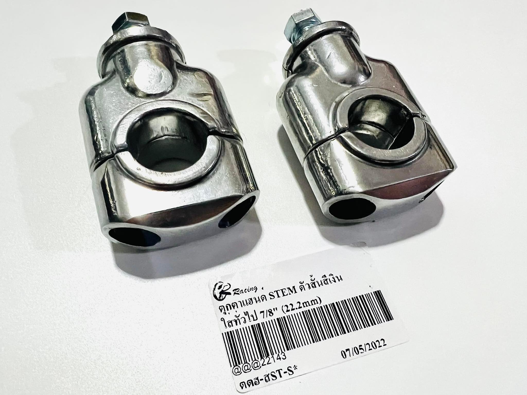 ตุ๊กตาแฮนด์stem ตัวสั้น 7/8 22.2 มิล สีชุบ L32-33