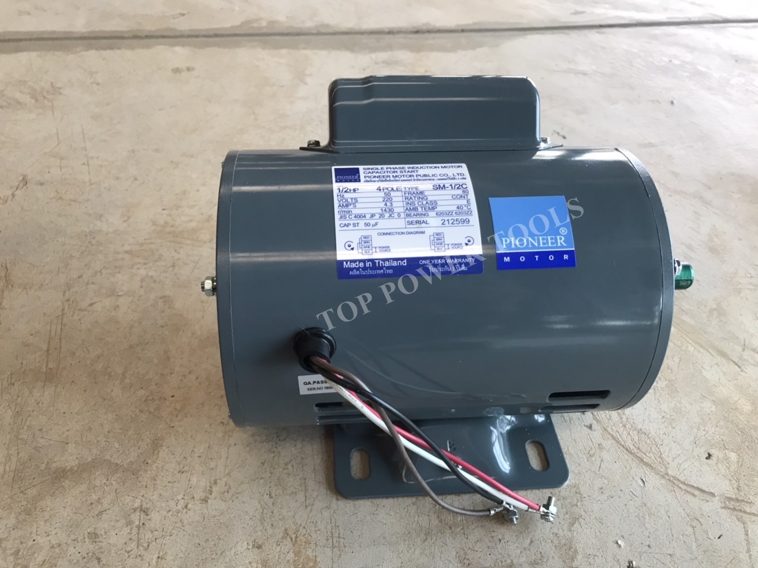 มอเตอร์ 1/2HP 220V. SM-1/2 (มีคอน) PIONEER