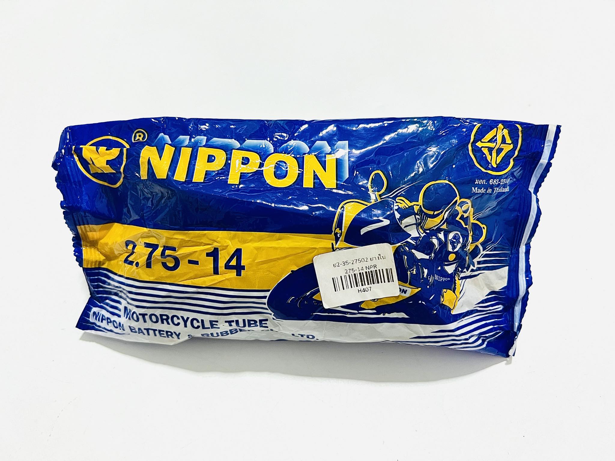 ยางในรถมอเตอร์ไซค์ CLICK SCOOPY I 2.75 -14 Nippon C