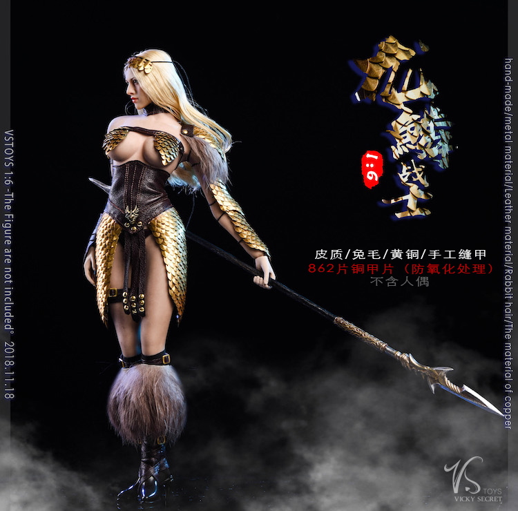 VSTOYS 18XG32C (A+B) The Dragon Scale Series - Female Warrior (Deluxe Edition)