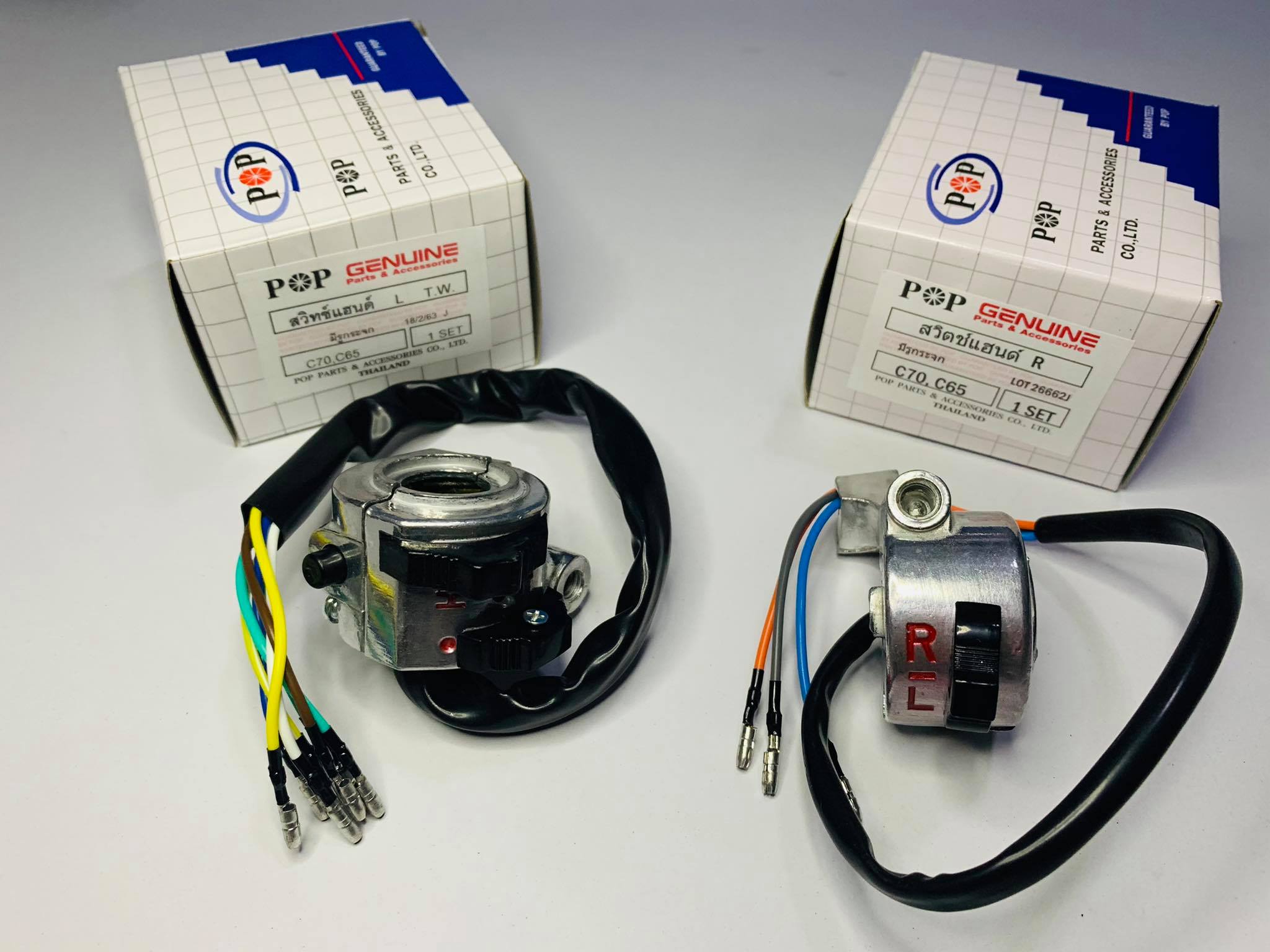 สวิทแฮนด์ซ้ายขวาc70มีรูกระจก