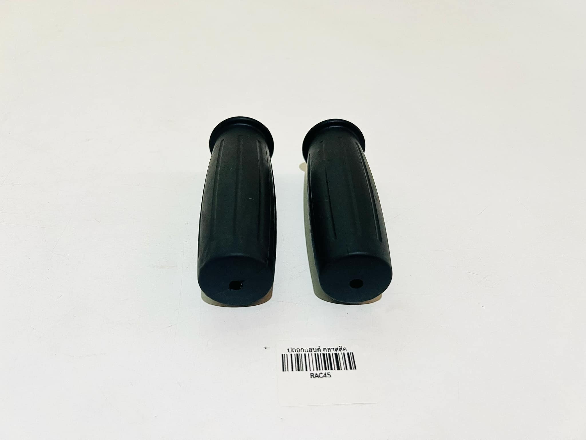 ปลอกมือ ปลอกแฮนด์ แบบแต่ง RALLY เลือกสีได้เลย B8