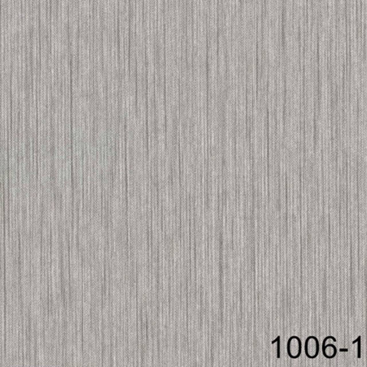 วอลเปเปอร์สไตล์โมเดิร์น เอิร์ทโทน สีพื้น สีเทาควันบุหรี่