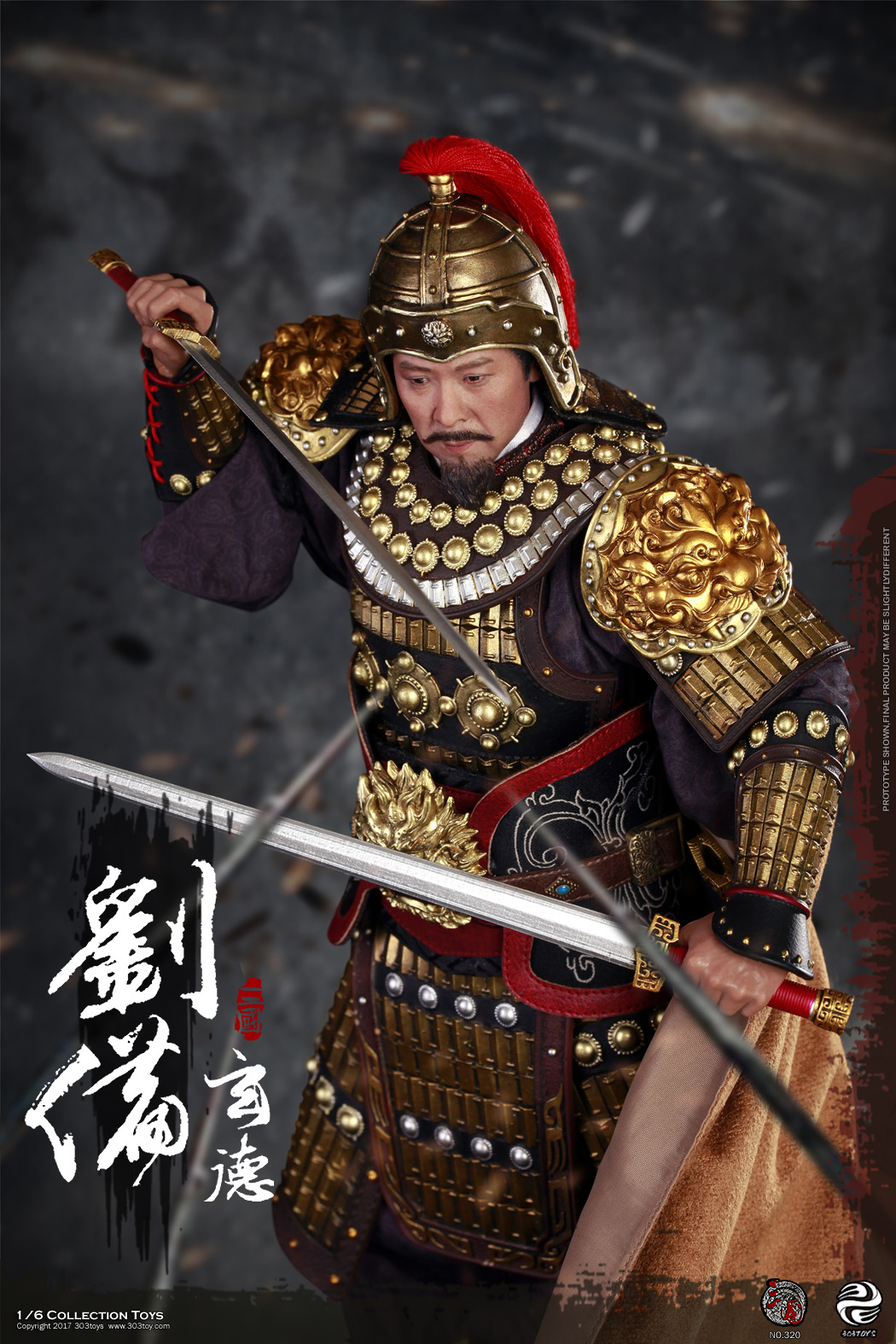 303TOYS NO.320 220 120 THREE KINGDOMS SERIES - LIU BEI A.K.A XUANDE (ARMED VERSION)